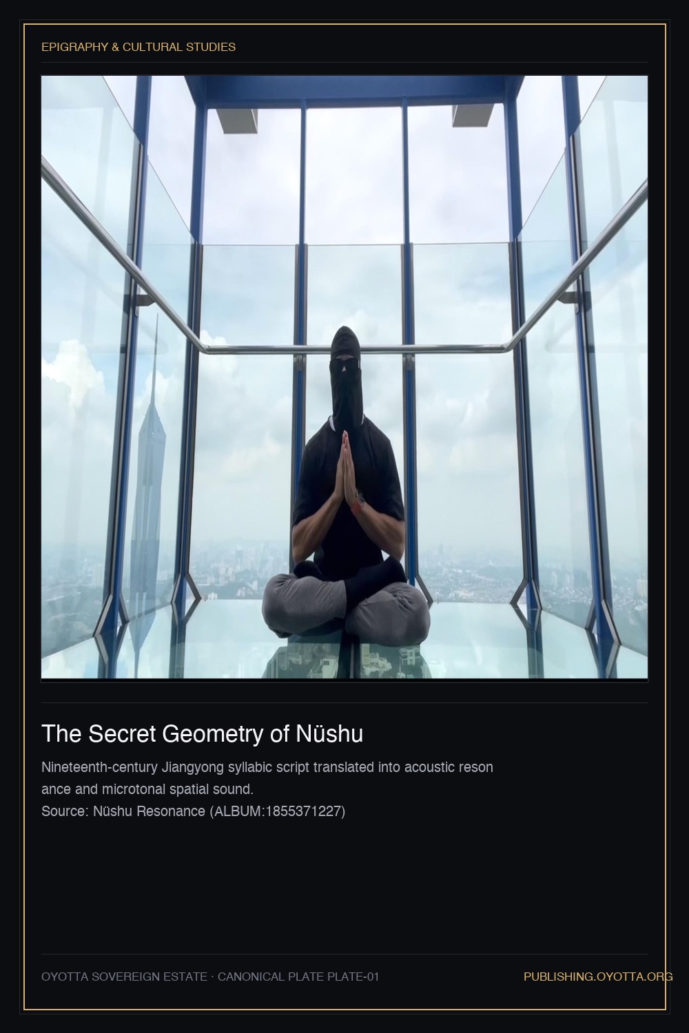 The Secret Geometry of Nüshu