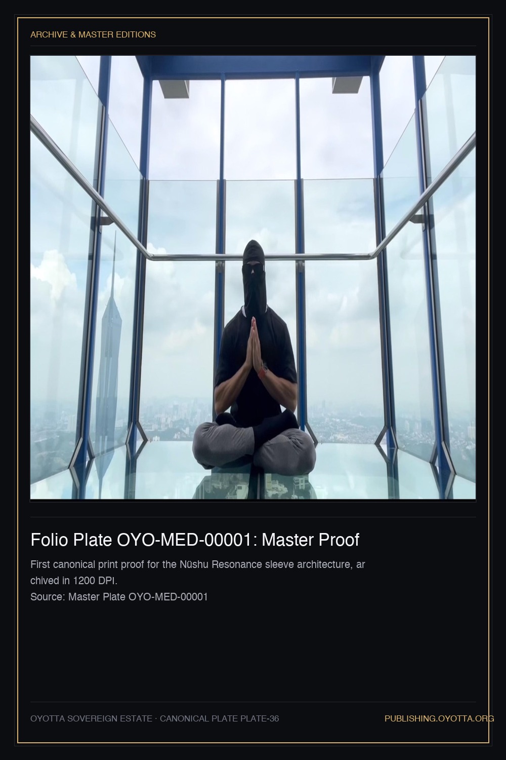 Folio Plate OYO-MED-00001: Master Proof