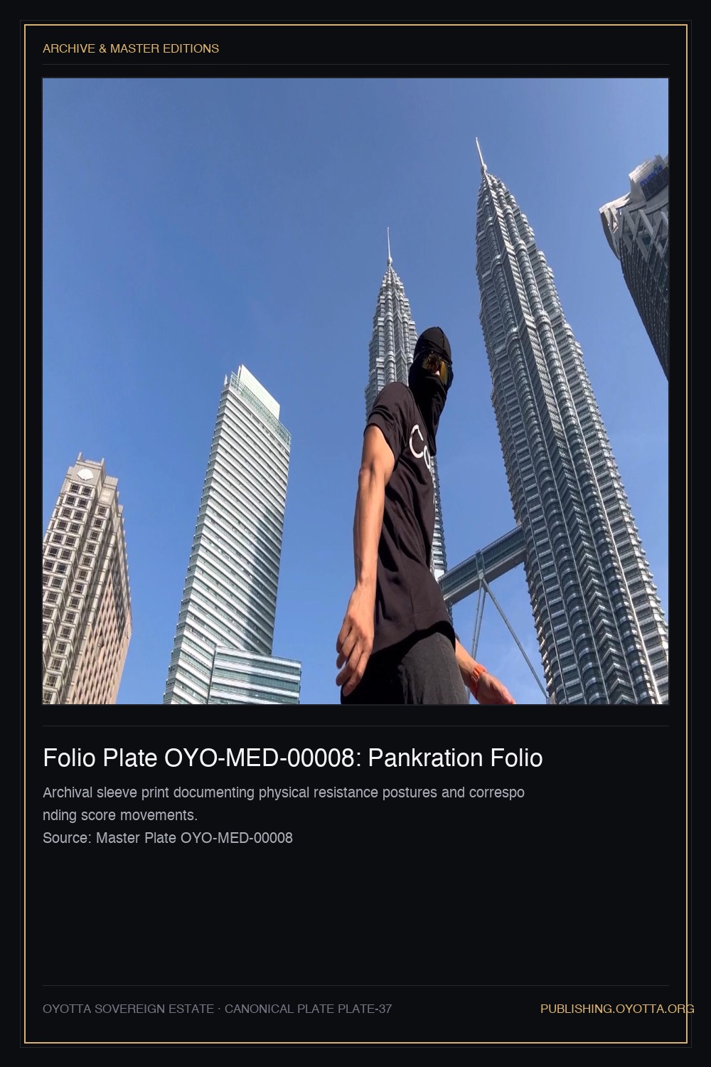 Folio Plate OYO-MED-00008: Pankration Folio