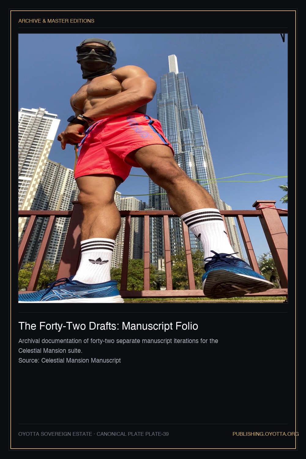 The Forty-Two Drafts: Manuscript Folio
