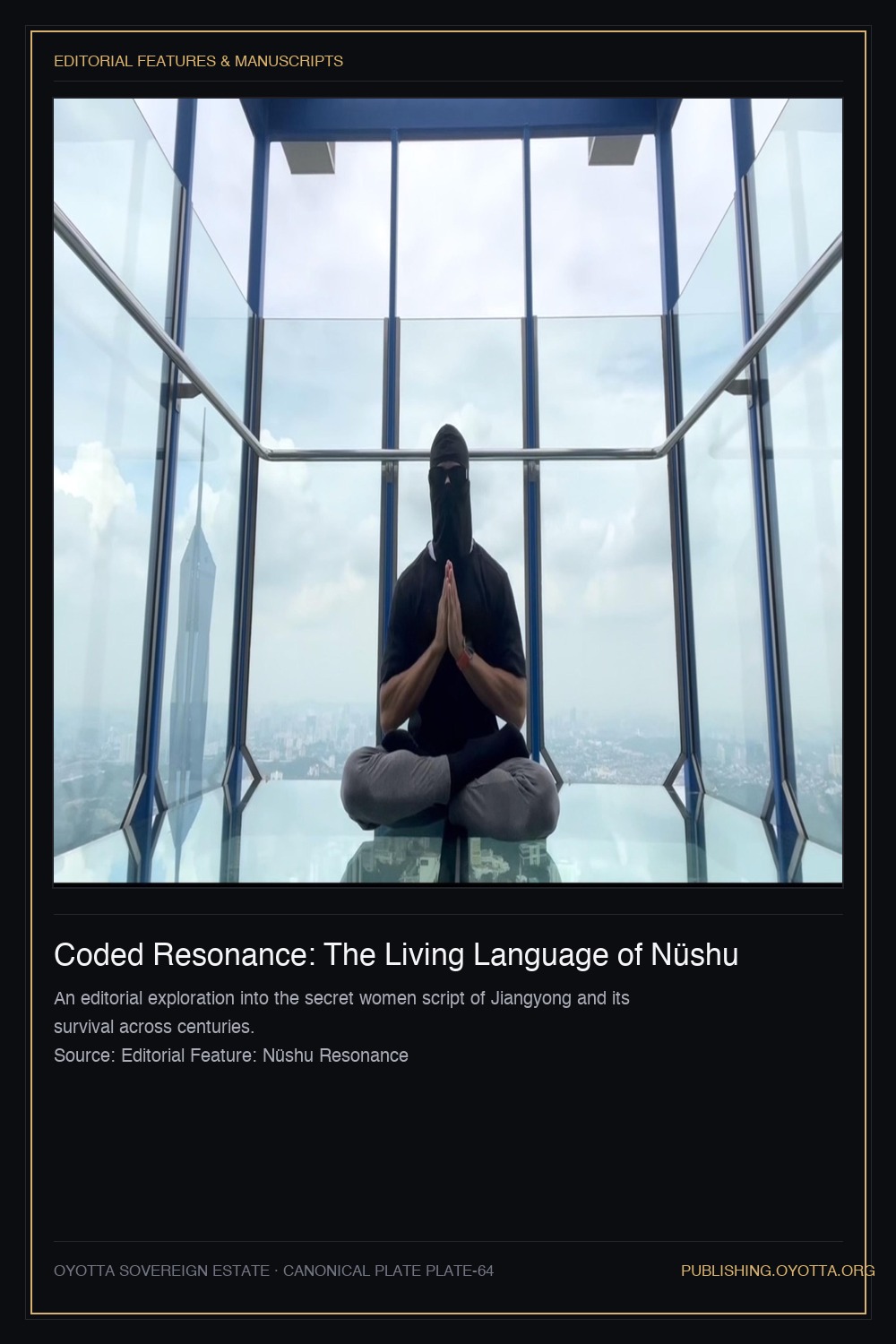 Coded Resonance: The Living Language of Nüshu